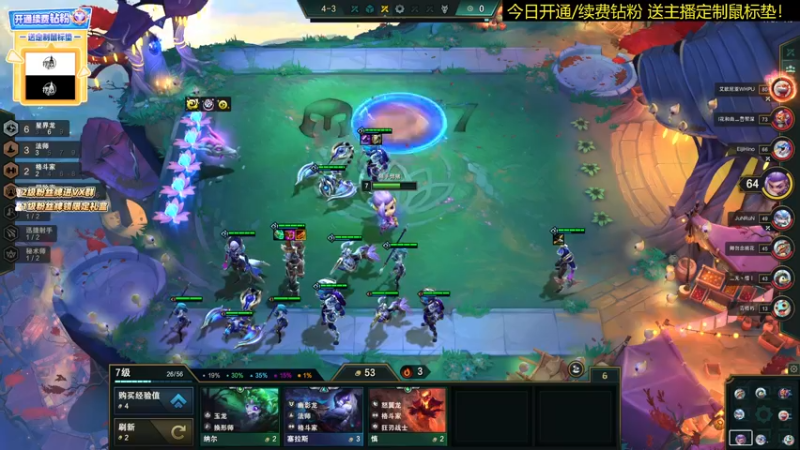 【2022-07-06 23点场】轰轰仔：轰轰：今天的砖额外的烫手