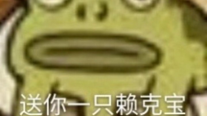 啦啦啦