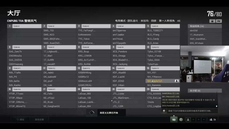 【2022-07-06 15点场】ZpYan1：又又是努力的一天