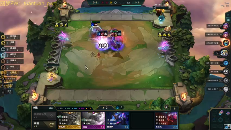 【2022-07-07 14点场】阿陈ctw：你是什么牌子的泥头车啊？