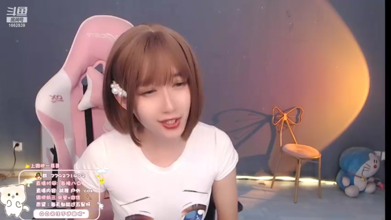 【2022-07-06 22点场】哈尼九：今天也要加油努力呀