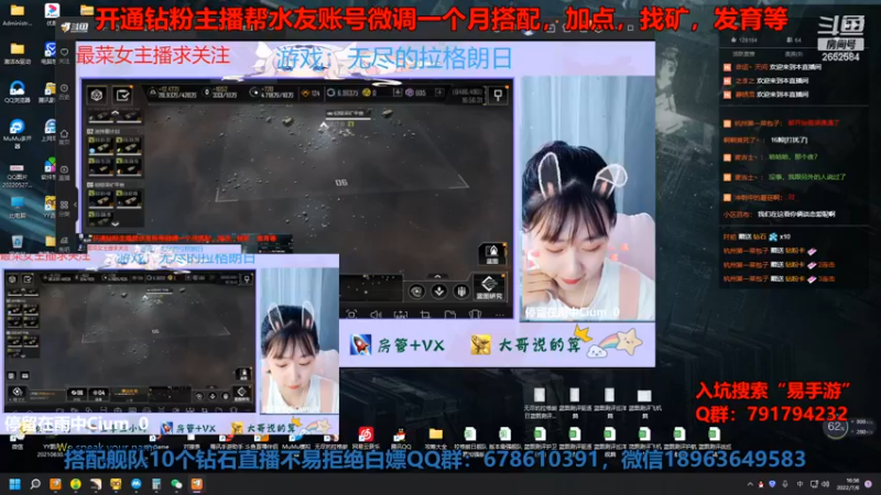 【2022-07-06 16点场】CN火力覆盖：玄学开箱，配船，萌新教学
