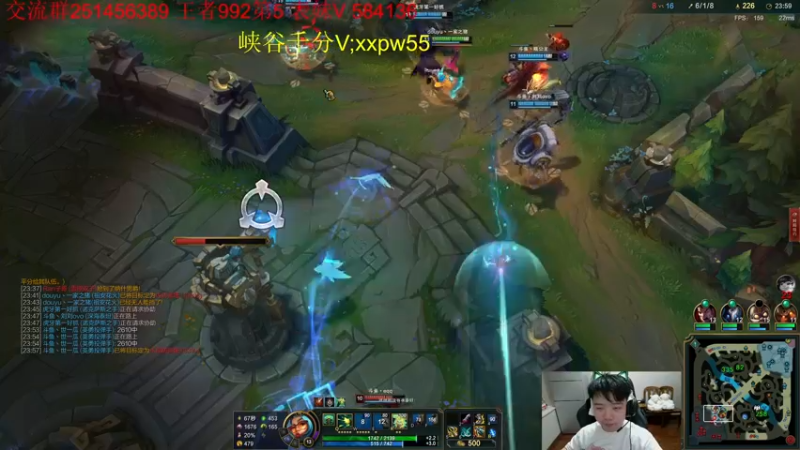 【2022-07-07 23点场】一家之猪ovo：峡谷第5冲第一