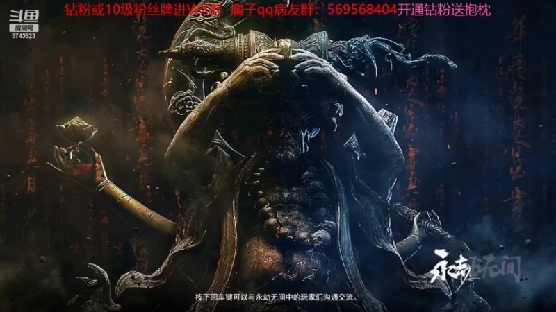 【2022-07-06 12点场】彭皮皮丶：第一天直播的新人猪啵~