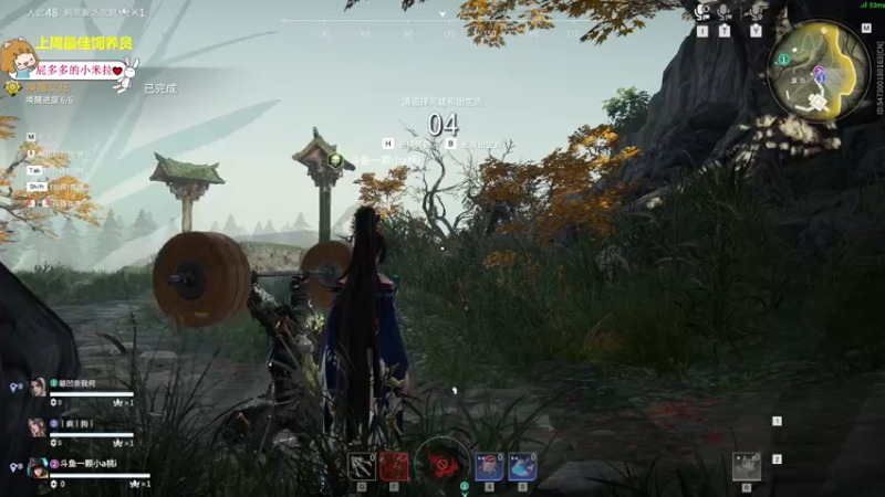 【2022-07-05 22点场】一颗小a桃：【小奶团】桃灵儿变强的第六十四天