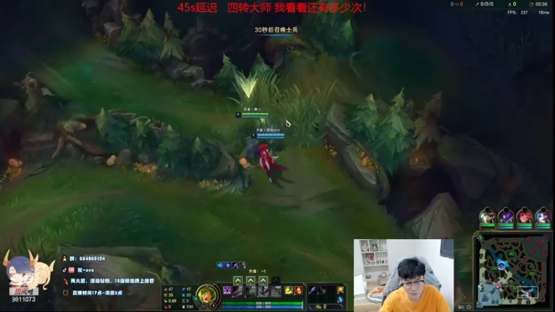 【2022-07-07 17点场】双一ovo：垫底英雄玩不鸟