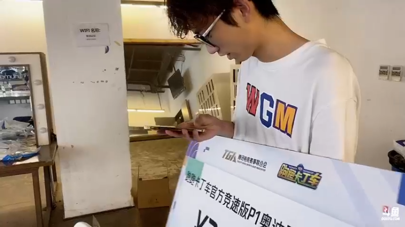 【2022-07-07 10点场】DY主演：成都加油，来拍定妆照