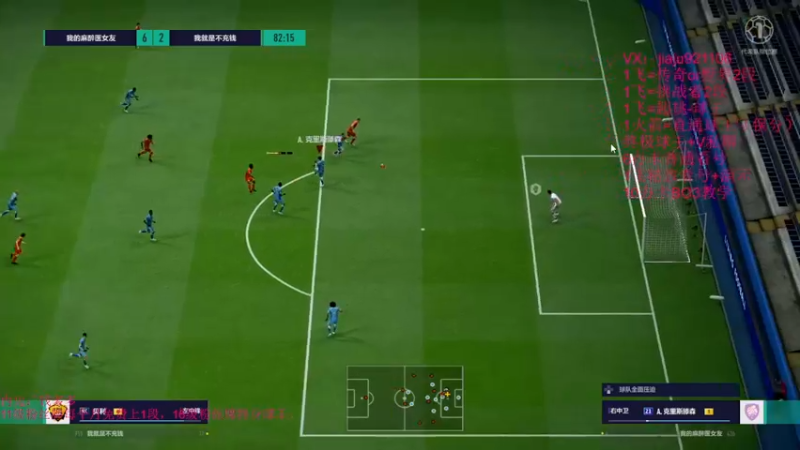 【2022-07-06 21点场】JiaJu就是我啊：你想进来学反击吗