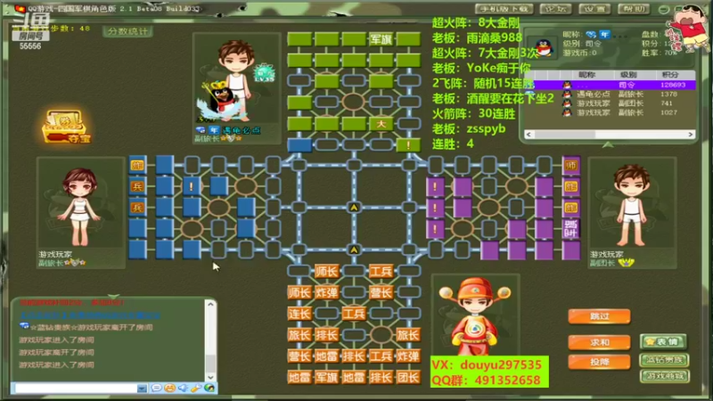 【2022-07-07 21点场】恶蚊子：好久不见！！！ 55556