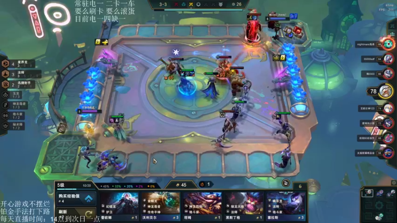 【2022-07-05 20点场】小爱今天要开心：没人的时候就在单排
