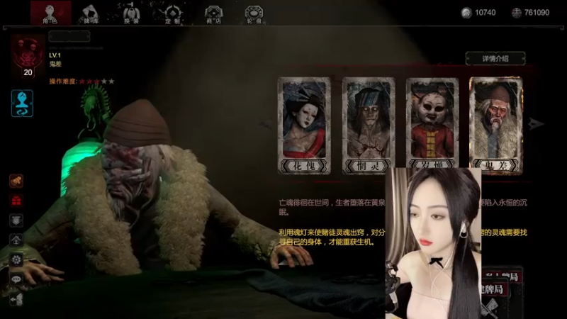 【2022-07-06 20点场】梧桐是个小胖子：萌新主播求关注！ 10353044