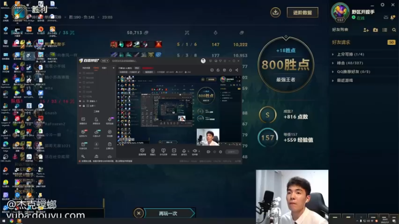 【2022-07-07 20点场】杰克螳螂：小孩吧！助你轻松上钻！