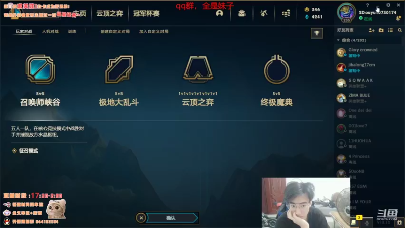 【2022-07-05 17点场】小乳猪z：终极魔典，这主播竟然这么菜？