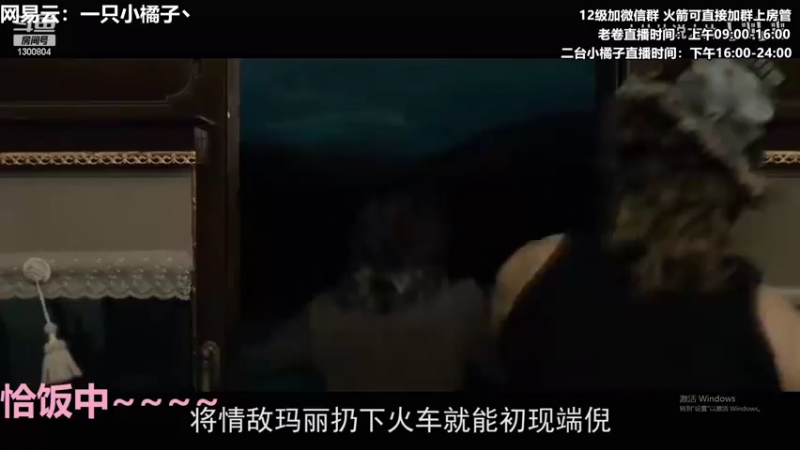 【2022-07-07 20点场】卷子丶：怎么会有人天天受气呢？！