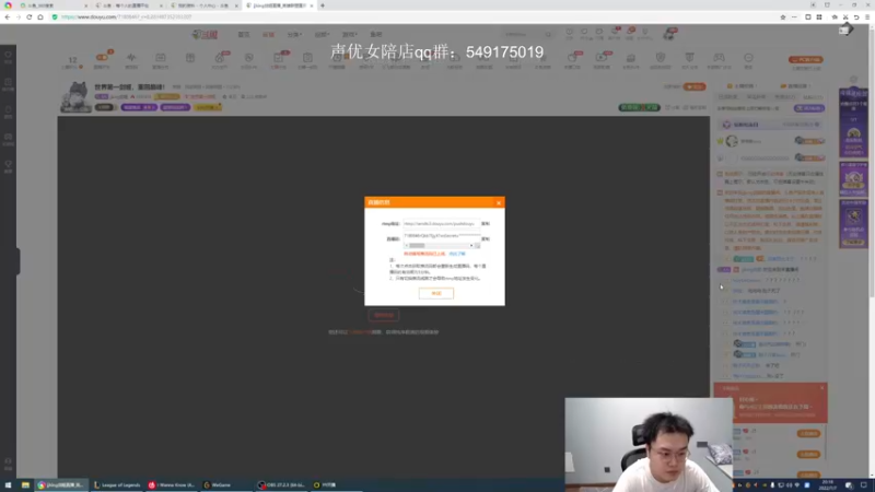 【2022-07-07 20点场】jjking剑姬：世界第一剑姬，重回巅峰！