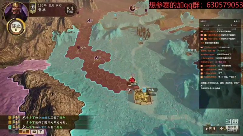 【2022-07-06 20点场】兰色星空123：314热季赛组队中级难度第二场