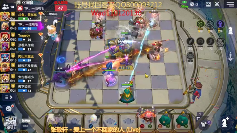 【2022-07-06 22点场】黄东东0923：新赛季了啊！！