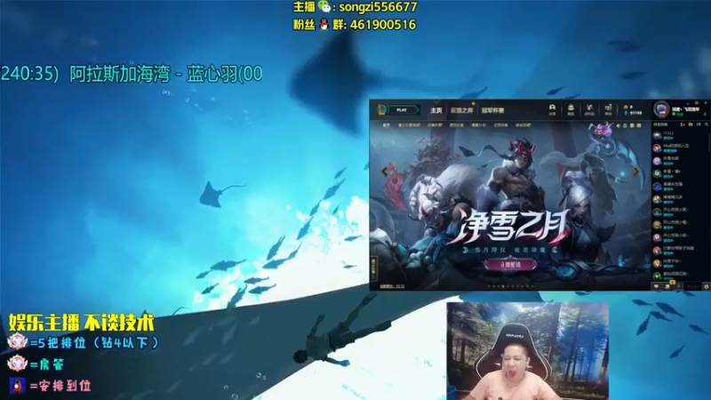 【2022-07-06 21点场】douyu丶松子：蛮王：版本最强 选到=包赢