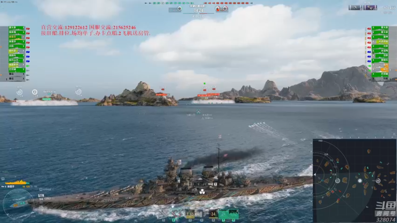 【2022-07-06 20点场】天涯凝望：战舰世界 最强战列!