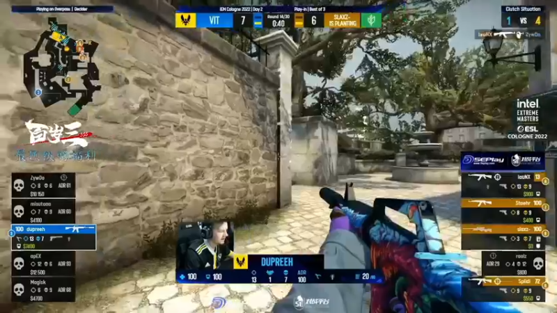 【2022-07-07 01点场】CSGO百岁三：【百岁三】双倍亲密 一点半天禄加油！