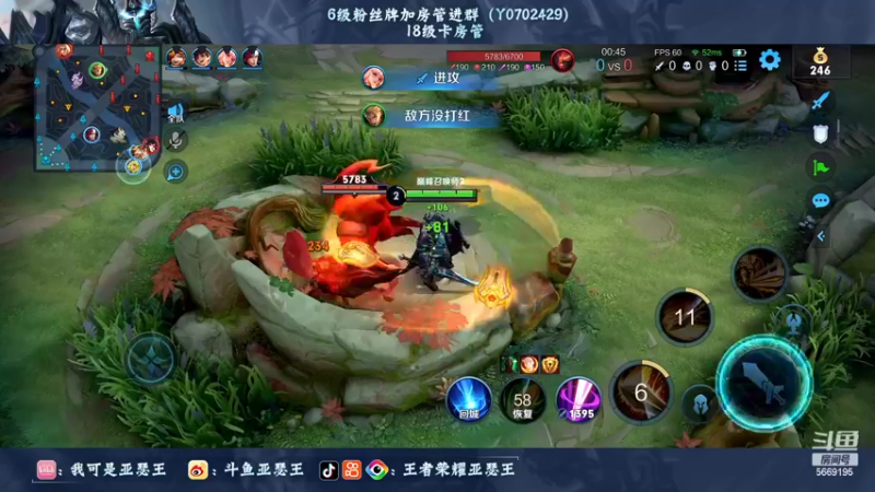 【2022-07-06 21点场】亚瑟王丶Z：善语结善缘 温柔第五天