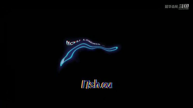 17shou火麒麟初体验，17淘汰吃鸡，背坡一穿四顶破一穿三！