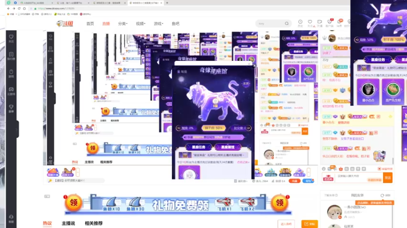 【2022-07-06 20点场】菜到极致小兰摧：兰摧玉折可可爱爱