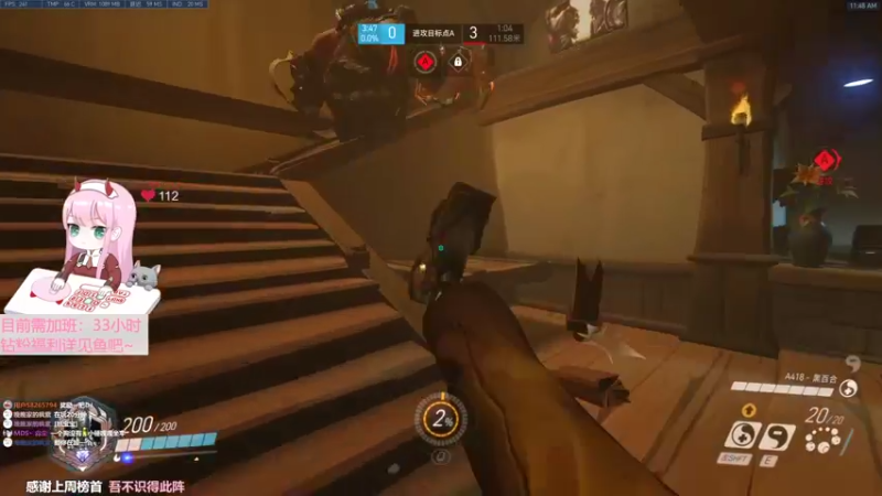 【2022-07-07 11点场】晚晚呦：【晚晚】赛季最后一天 •͈ᴗ•͈◞ෆ