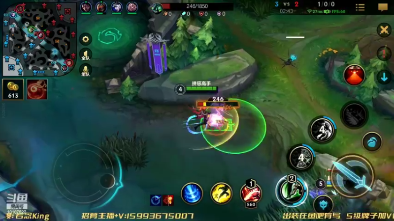 【2022-07-07 00点场】若念king：天天挨骂的臭打野  第一惩戒