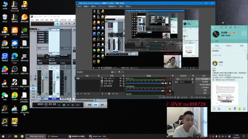 【2022-07-07 17点场】暗夜猎手光头强：第一vn：小代克星！！！