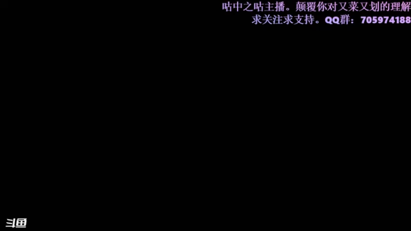 【2022-07-06 12点场】怀表兔子Toki：米饭完了，太阳碎了