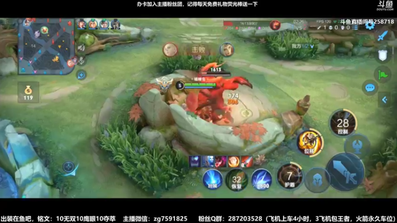 【2022-07-06 23点场】国服万场猴王宅哥：孙悟空专场4万场猴子 一天不玩猴浑身难受