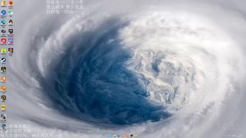 【2022-07-05 14点场】小爱今天要开心：没人的时候就在单排