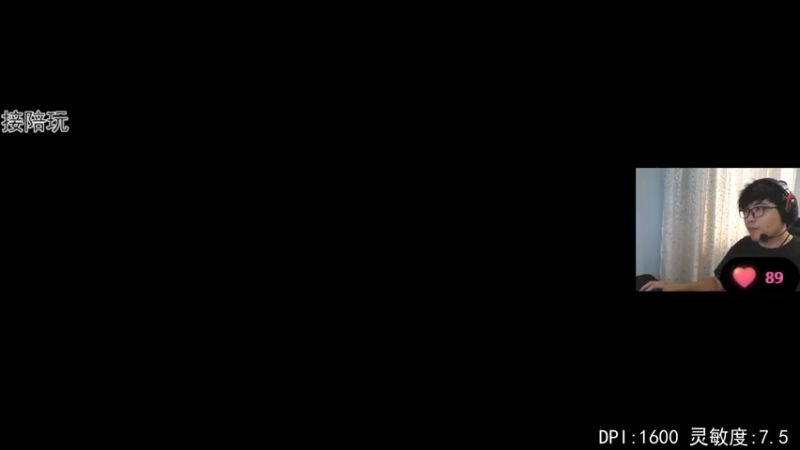 【2022-07-07 17点场】丶帝宸清羽：【清羽】一把弓丶五百强