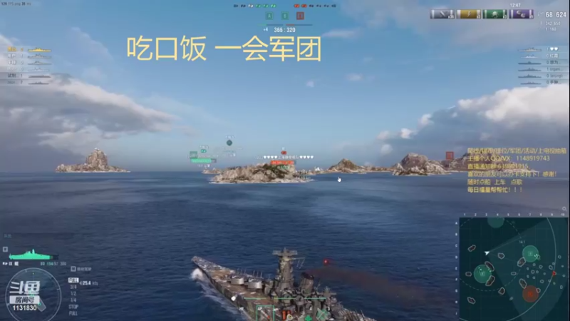 【2022-07-06 18点场】兔子贼贼叉Lzzzx：八爪鱼八爪鱼
