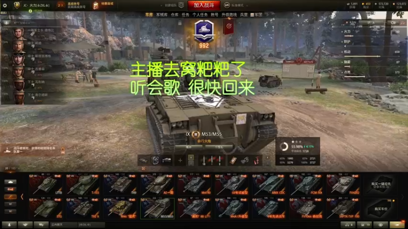 【2022-07-07 16点场】小洲洲OvO：沉浸式摆烂 佛系混子 自娱自乐