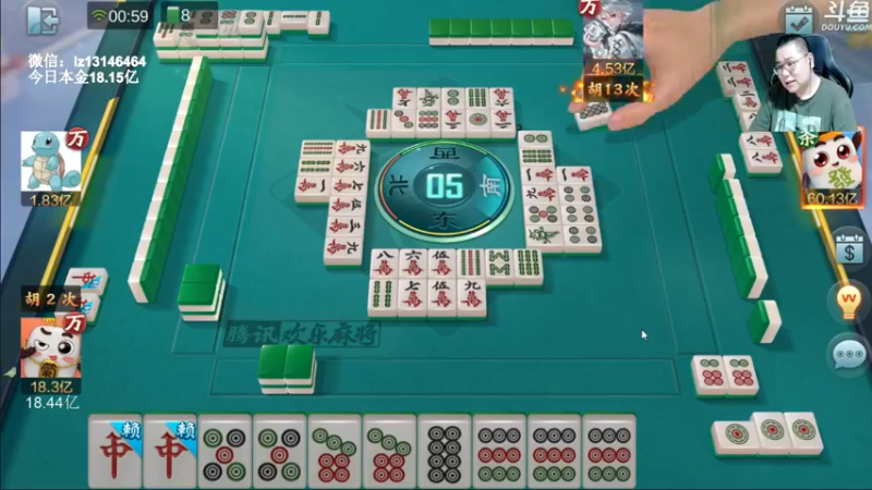 【2022-07-07 01点场】雷疯小叔：学套路棋来老雷直播间就对了！