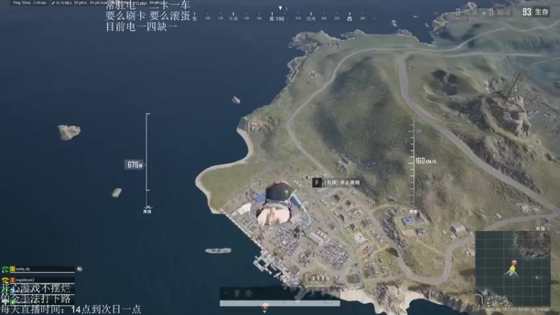 【2022-07-04 16点场】小爱今天要开心：没人的时候就在单排