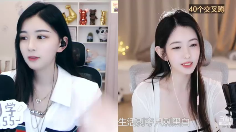 【2022-07-07 01点场】紫薇同学：如鹿归林 如舟靠岸~