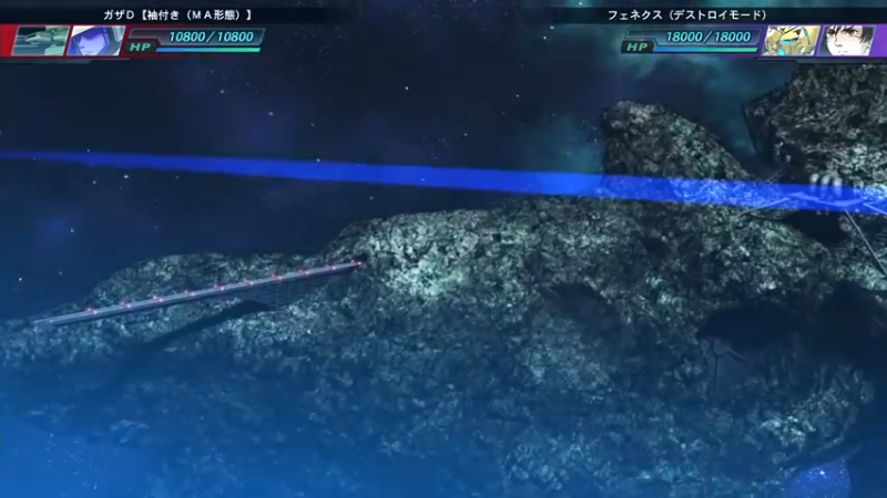 SD高达G世纪 机动战士高达UC-MSV ガンダムＵＣ－ＭＳＶ 武器演出集