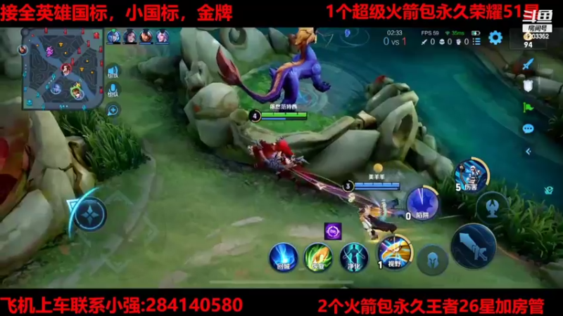 【2022-07-07 07点场】BOA小强：新赛季连胜车