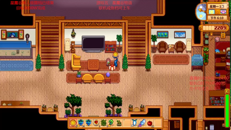 【2022-07-06 15点场】无智的旋律：旋律的联机大厅