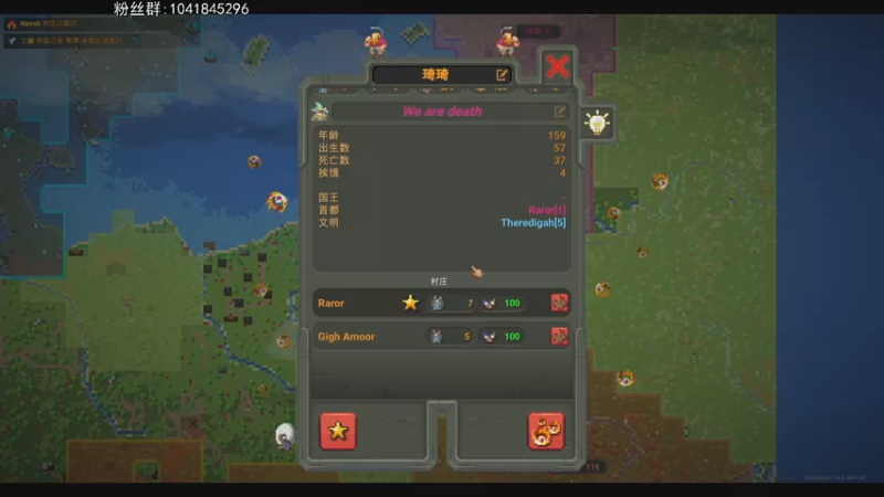 【2022-07-07 21点场】巴格拉斯：热爱生活，走进巴叔