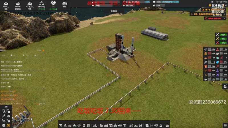 【2022-07-06 18点场】阿虎九月：我觉得可以，所以我相信
