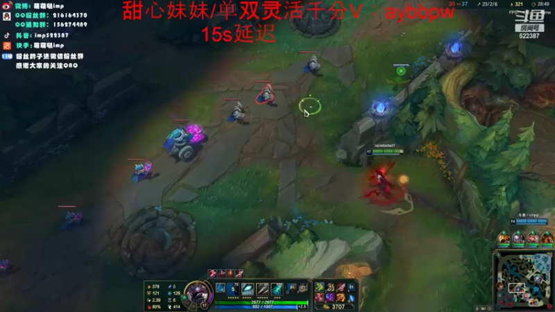 【2022-07-06 21点场】impOUO：休息两天111