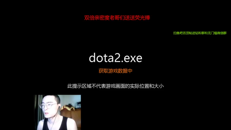 【2022-07-03 16点场】ok林仔：【ok林仔】你懂1号位吗？