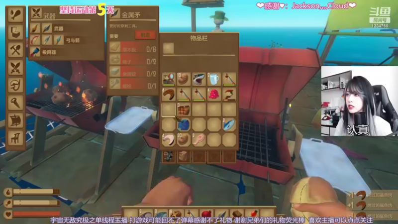 【2022-07-07 16点场】是希文吖丶：【希文】认真对待每件事