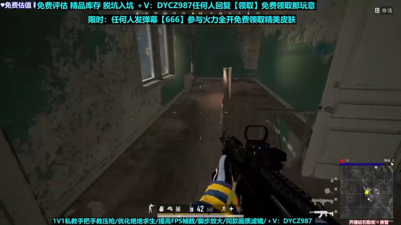 【2022-07-07 08点场】神秘嘉宾橙子：【橙子】全网最钢单四全程高能视觉盛宴