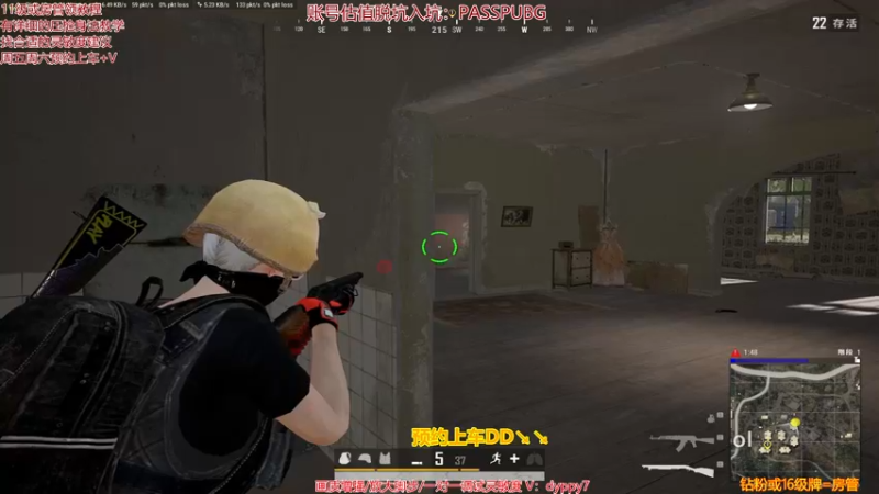 【2022-07-07 08点场】PP阳：搞笑单人四排场均10杀！