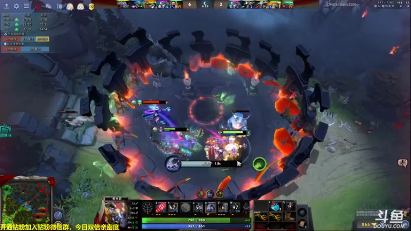 【2022-07-06 23点场】单车老师不迟到：dota2OMG 4+2  搞起